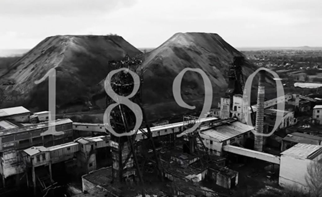 black and white picture of a factory.